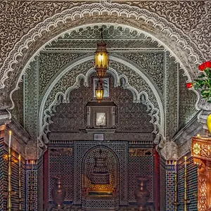 Dar Essalam مراكش