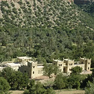 Jawahir Aguerd أغادير